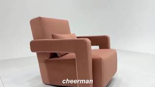 Cheerman - Lounge Chair