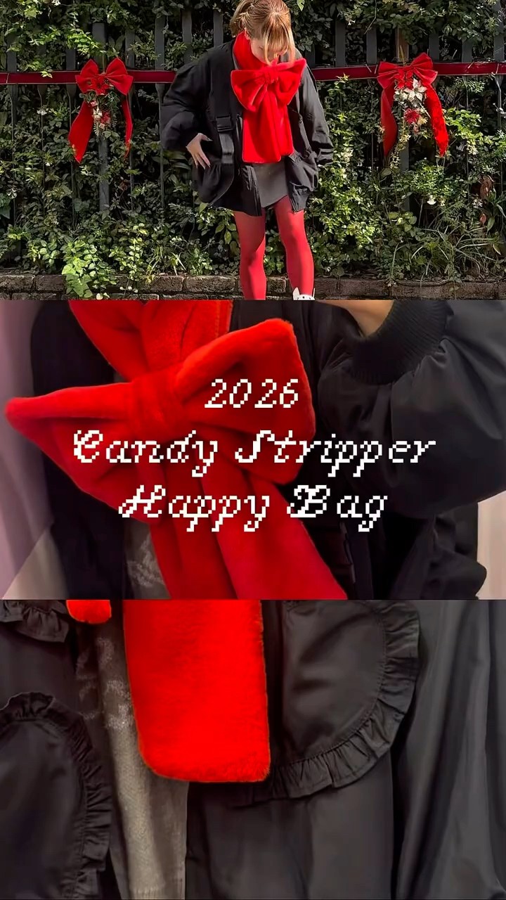 2026 Candy Stripper 福袋アイテムをご紹介💘 - YouTube