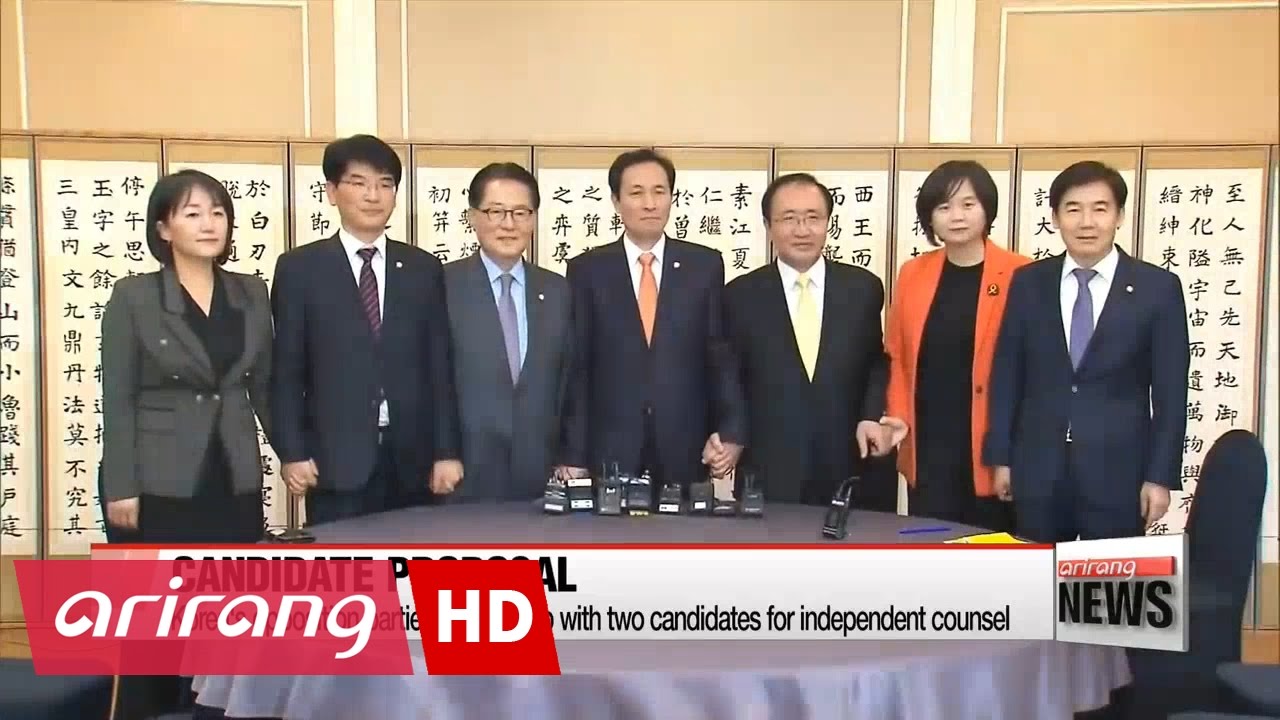 Korea's opposition parties to come up with candidates for independent counsel