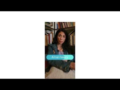كرباج اسمه لازم