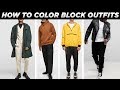 HOW TO COLOR BLOCK OUTFITS PROPERLY | Smart Casual Mens Fashion | StyleOnDeck