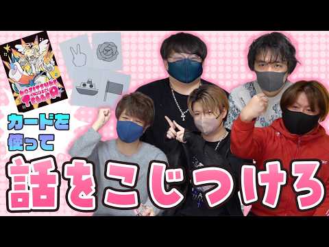 まお - YouTube