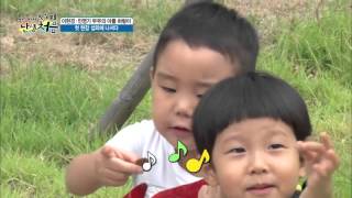 하나가 아닌 둘이 된 심부름 [난생처음] 4회 20151004