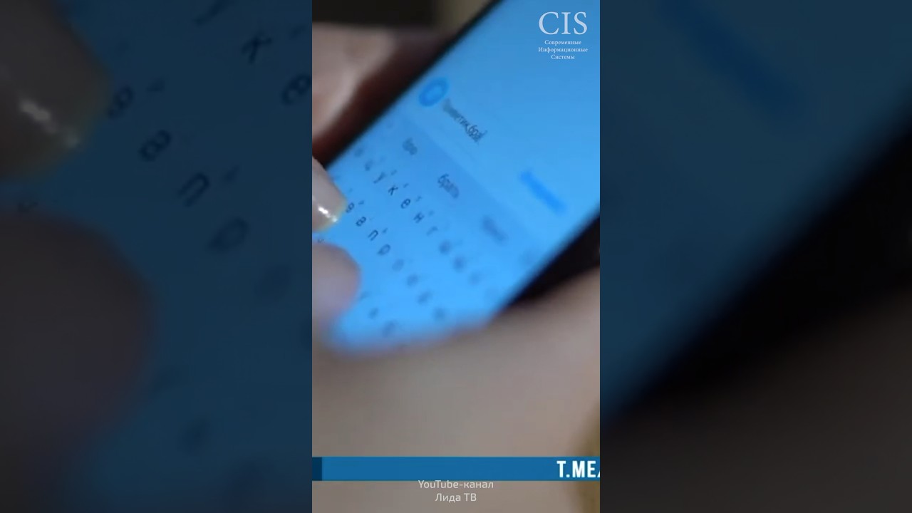 📱 Мошенники в Телеграмм | Сумасшедшие разработки ИТ-энтузиастов 