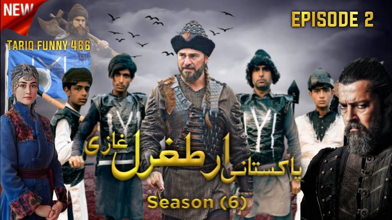 Pakistani Ertagrul Ghazi/Episode 02/season 06/New drama🔥🔥....Continued💯
