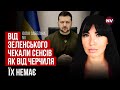 У Зеленського немає візії. Атака на Умєрова. ОП проти Порошенка – Юлія Забеліна