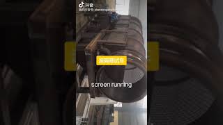 Trommel screen Testing