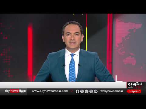 لقاء سعودي إيراني: بحث مستجدات الأوضاع الإقليمية وتطوير العلاقات