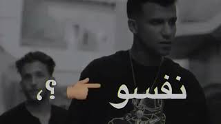 كنت بحب في صاحب   كلب وبدون ذنب بيجرحني     عصام صاصا جديد       سمعها