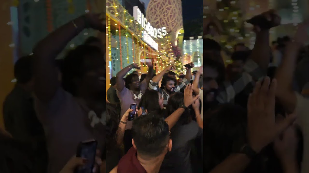 BB party Live update 