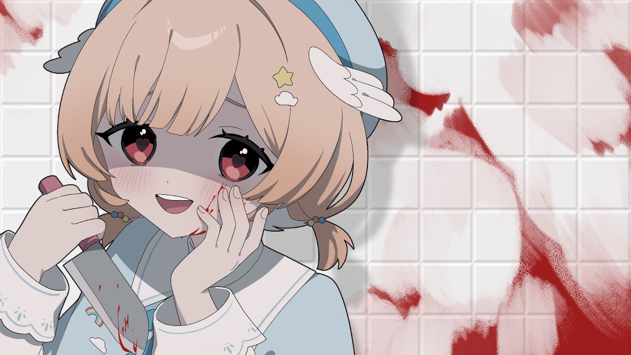 crime scene cleaner! no more blood!