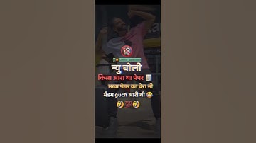 Haryanvi sad shayari 2022 || WhatsApp status HR status || 🙏Haryanvi sad WhatsApp status #Armyboy4070