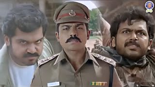 Download Lagu ரத்தினவேல் பாண்டியன் யாருன்னு இப்போ தெரியும் | Siruthai  #karthik #santhanam #tamannaah MP3 Download Lagu ரத்தினவேல் பாண்டியன் யாருன்னு இப்போ தெரியும் | Siruthai  #karthik #santhanam #tamannaah MP3