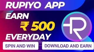 Rupiyo App Se Paise Kaise Kamaye|    Rupiyo App Unlimited Trick| New Earning Apps Today| Rupiyo screenshot 1
