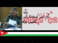 برنامج صباح اليرموك على يرموك إف أم تقديم إبراهيم أحمد الصمادي 