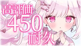 兎彷魂あみゅ Amyu Ch.の配信のサムネイル画像