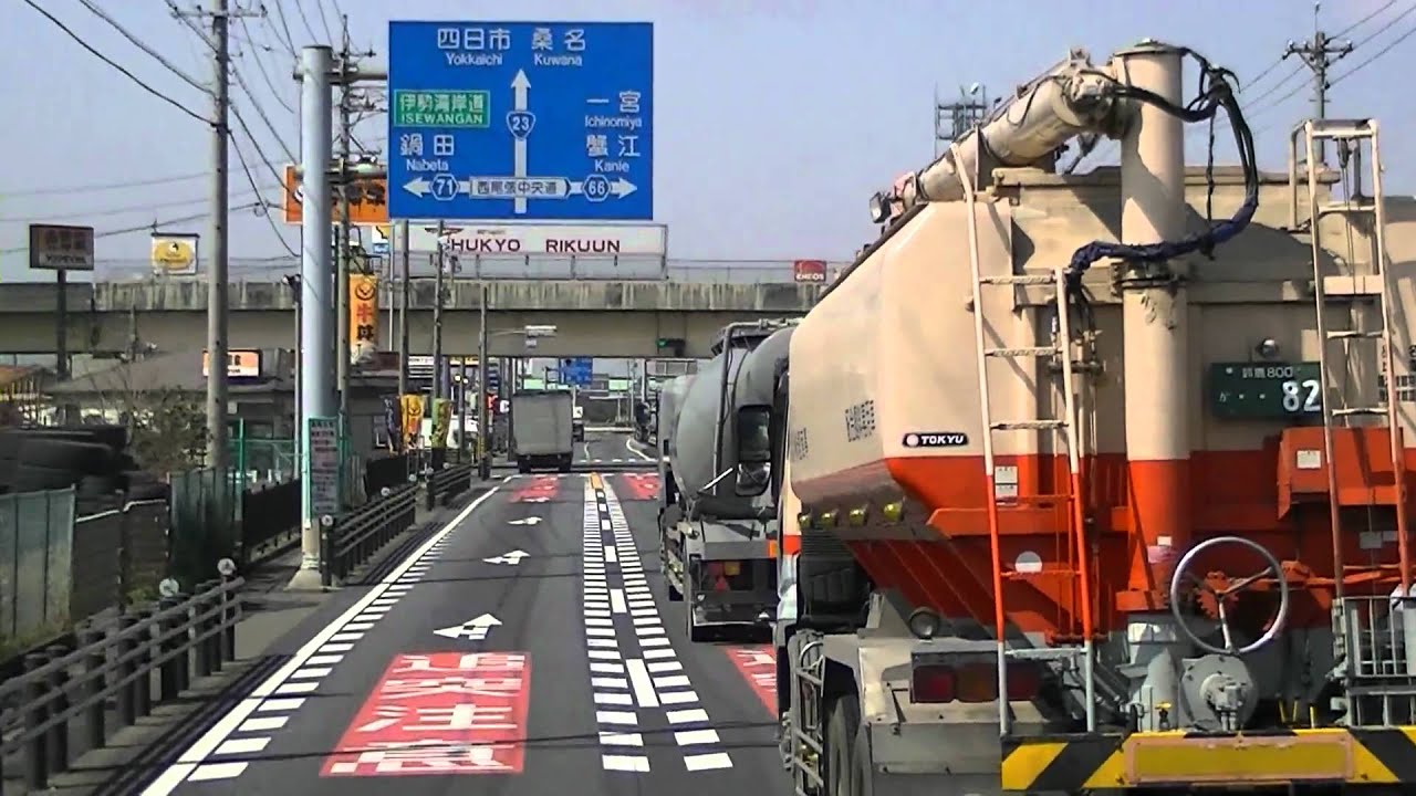 トラックの車窓から 飼料運搬車 Youtube トラックの車窓から 飼料運搬車 Youtube