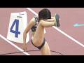日本選手権陸上2026 女子400ｍ 1
