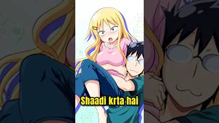 When Otaku Boy Marries a Normal Girl #anime #shorts #otaku