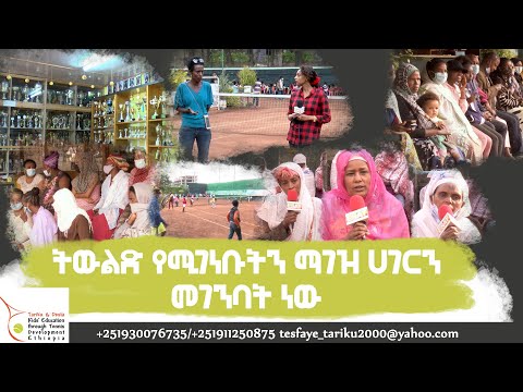 ቪዲዮ: የ “ኮሮናቫይረስ” ክፍያዎች በከፊል ከሺችግሮቭስክ ሐኪሞች ይወሰዳሉ