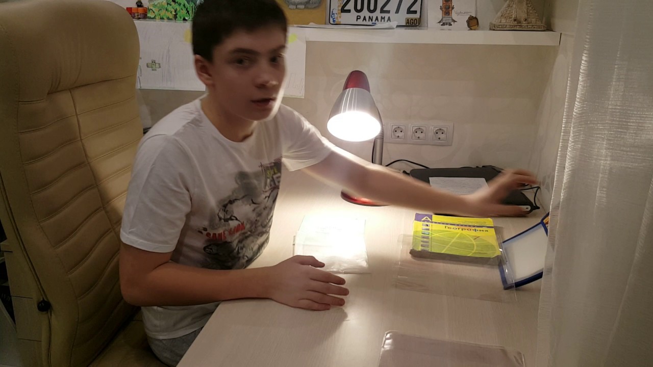 Как правильно хранить учебники