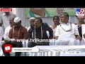 Graduates Constituency Election:ಧಾರವಾಡದಲ್ಲಿ ಕೆಪಿಸಿಸಿ ಅಧ್ಯಕ್ಷ ಬಿ.ಕೆ. ಹರಿಪ್ರಸಾದ ನೇತೃತ್ವದಲ್ಲಿ ಸಭೆ #TV9D