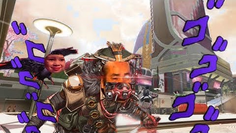 Bloodhound.EXE (APEX LEGENDS)