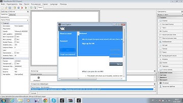 Как сделать стартовую страницу в своем браузере в PHP Devel Studio
