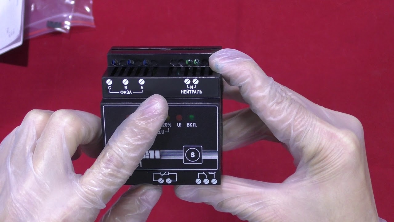 Монитор напряжения сети МНС1 - YouTube