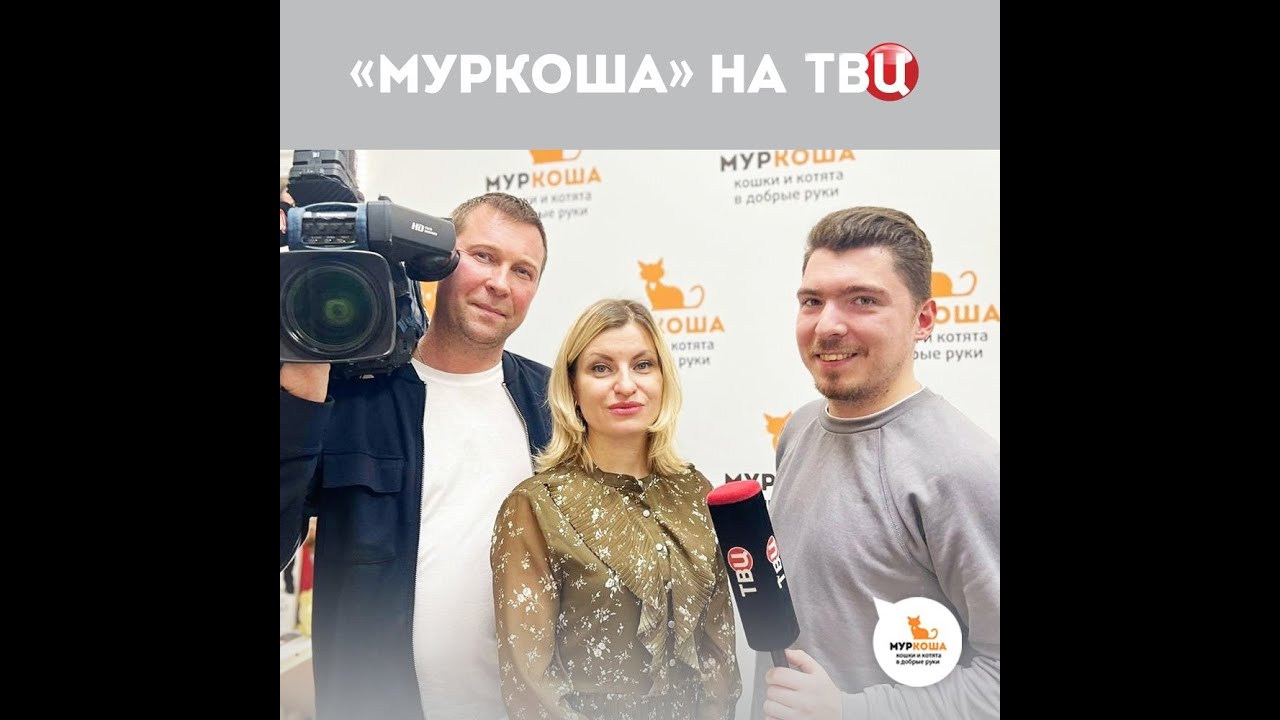 Солярис тц зоомагазин