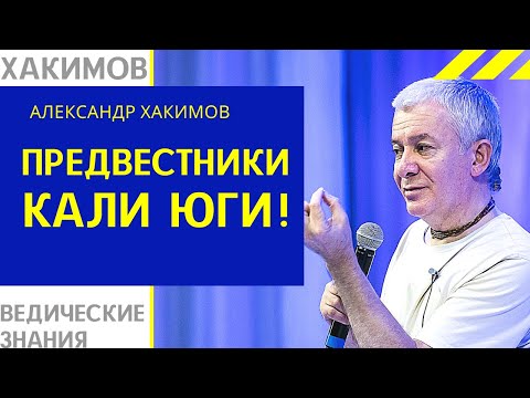 Видео: Какова динамика теологии освобождения?