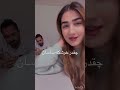  کوردستان  عاشقانه      کوردی