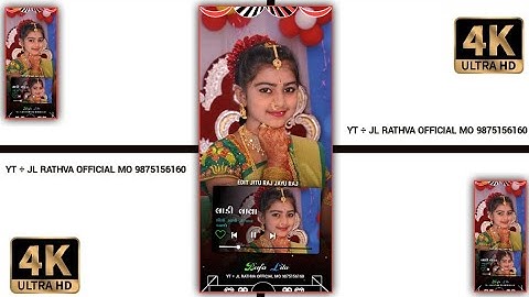 Nevsing Rathva Mahesh nargava Ghanshyam Rathva LD DODVA Sunil Rathva #new #timli #status 2023....