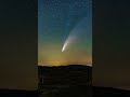 Rare Space Event of our Lifetime