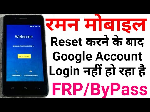 Raman Mobile Reset करने के बाद Google Account Login Problem । Micromax Q402+ FRP Unlock/ByPass 2022