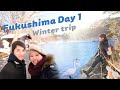 127| VLOG เที่ยวฟุกุชิมะฤดูหนาว Day1❄️ #ญี่ปุ่นเที่ยวไหนดี