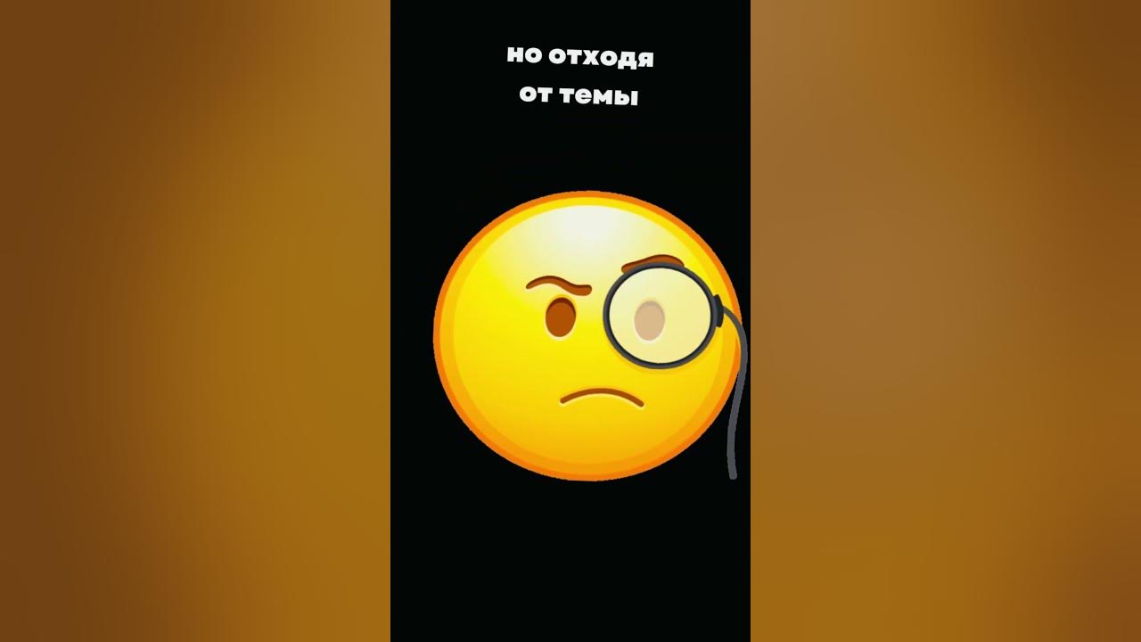 Актуально #shorts #криптаволюта #крипта #трейдинг #инвестиции - YouTube