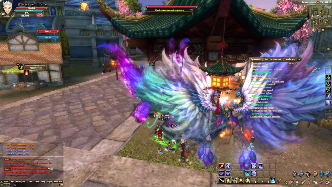 Пвп сервер пв феникс скачать Пвп сервер пв феникс скачать