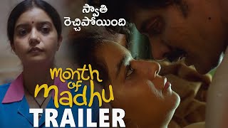 Month Of Madhu Movie Trailer | Swathi, Naveen Chandra,Srikanth N | 2023 Latest Telugu Movie Trailers