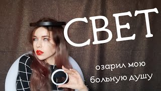 Обзор кольцевого света с алиэкспресса. Лучшая кольцевая светодиодная лампа на Aliexpress.