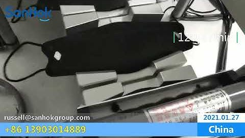 Sanhok Hitech 120pc/min Full Automatic Customized KF94 Mask Machine Testing Running In Guangzhou