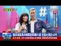 港星馮淬帆去世