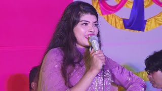 Boshonto Batashe Soigo বসনত বতস সইগ Dola Dey Megh Music Stage Concert 17.04.24