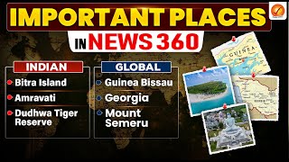 Places in News UPSC 2025-26 I UPSC Prelims 2026 I Geography in news I Dec 1st Week