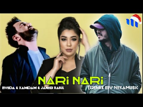 Xamdam Sobirov x Ziyoda x Janob Rasul - Nari Nari Na Na Хамдам Remix 2020