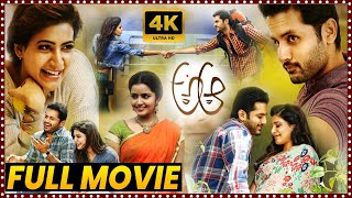 A Aa Telugu Nithiin Super Hit Love Comedy/Romance Entertainer Full Length HD Movie || Matinee Show