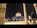 17 1 2026 أذان و صلاة الفجر من المسجد الأقصى المبارك Fajr Prayer From The Blessed Al Aqsa Mosque 