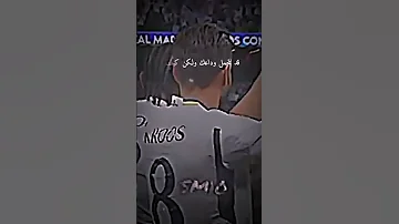 لحظة اعتزال توني كروس ريال مدريد اكسبلور ريال مدريد بطل دوري ابطال اوروبا 14بلنكهام رودريكو مبابي 