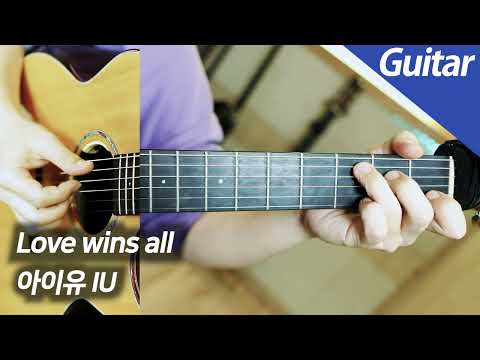 Love wins all (+INST.) - IU