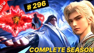 Boy Born In a Strange World Anime Part:) 296 | Anime Land Explained In Hindi/Urdu | @Anime-Land
